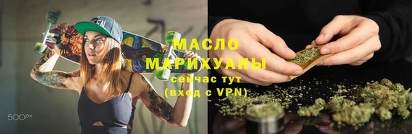 прущая мука Карталы