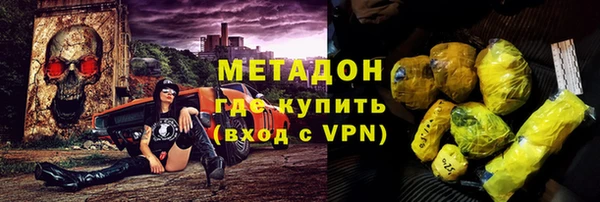 прущая мука Карталы